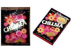 高評価 明治 チェルシー バタースカッチ 箱10粒のクチコミ 評価 カロリー情報 もぐナビ 高評価 明治 チェルシー バタースカッチ 箱10粒のクチコミ 評価 カロリー情報 もぐナビ