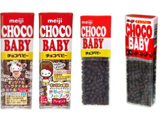 高評価 明治 チョコベビー ケース102gのクチコミ 評価 商品情報 もぐナビ