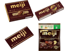 高評価 明治 ミルクチョコレートの感想 クチコミ 値段 価格情報 もぐナビ 高評価 明治 ミルクチョコレートの感想 クチコミ 値段 価格情報 もぐナビ