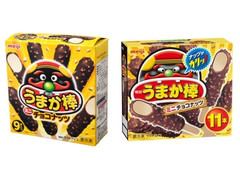 中評価 明治 うまか棒ミニ チョコナッツ 箱30ml 9のクチコミ 評価 商品情報 もぐナビ 中評価 明治 うまか棒ミニ チョコナッツ 箱30ml 9のクチコミ 評価 商品情報 もぐナビ
