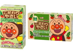 もぐナビ