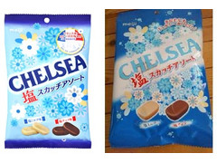 高評価 明治 チェルシー 塩スカッチアソート 袋85gのクチコミ 評価 商品情報 もぐナビ