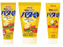 高評価 明治 チューブでバター1 3のクチコミ一覧 もぐナビ 高評価 明治 チューブでバター1 3のクチコミ一覧 もぐナビ