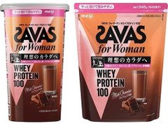 ザバス フォーウーマン ホエイプロテイン100 ミルクショコラ風味の ...