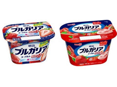 高評価 明治 ブルガリアヨーグルト 脂肪0 苺のクチコミ 評価 カロリー情報 もぐナビ 高評価 明治 ブルガリアヨーグルト 脂肪0 苺のクチコミ 評価 カロリー情報 もぐナビ