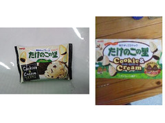 中評価 明治 たけのこの里 クッキー クリームのクチコミ 評価 商品情報 もぐナビ