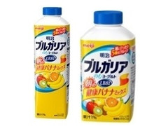 高評価 明治 ブルガリアのむヨーグルト 朝の健康バナナミックスのクチコミ 評価 カロリー情報 もぐナビ 高評価 明治 ブルガリアのむヨーグルト 朝の健康バナナミックスのクチコミ 評価 カロリー情報 もぐナビ
