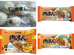 中評価 井村屋 肉まん 4個入 袋300gのクチコミ 評価 カロリー 値段 価格情報 もぐナビ 中評価 井村屋 肉まん 4個入 袋300gのクチコミ 評価 カロリー 値段 価格情報 もぐナビ