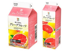 高評価 セブンプレミアム 果汁１００ グレープフルーツのクチコミ 評価 商品情報 もぐナビ