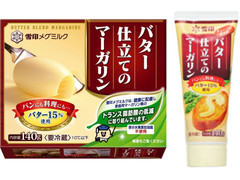 中評価 雪印メグミルク バター仕立てのマーガリン 箱140gのクチコミ 評価 値段 価格情報 もぐナビ