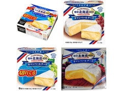 高評価】雪印メグミルク 北海道100 カマンベールチーズ 箱100gの ...