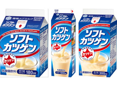 高評価 雪印メグミルク ソフトカツゲン パック500ml 製造終了 のクチコミ 評価 値段 価格情報 もぐナビ