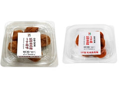 中評価 セブンプレミアム 紀州南高梅 うす塩味のクチコミ 評価 値段 価格情報 もぐナビ 中評価 セブンプレミアム 紀州南高梅 うす塩味のクチコミ 評価 値段 価格情報 もぐナビ