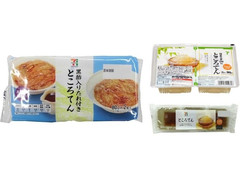 高評価 セブンプレミアム ところてんのクチコミ 評価 値段 価格情報 もぐナビ