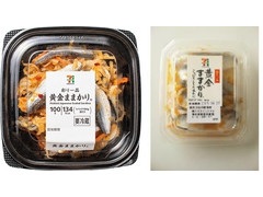 高評価 三幸 セブンプレミアム 黄金ままかり 70gのクチコミ 評価 商品情報 もぐナビ 高評価 三幸 セブンプレミアム 黄金ままかり 70gのクチコミ 評価 商品情報 もぐナビ