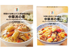 セブンプレミアム 中華丼の素 商品写真