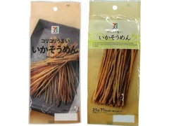 高評価 セブンプレミアム いかそうめん 袋21gのクチコミ 評価 値段 価格情報 もぐナビ