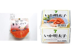 高評価 セブンプレミアム いか明太子 パック45g 3のクチコミ 評価 カロリー 値段 価格情報 もぐナビ 高評価 セブンプレミアム いか明太子 パック45g 3のクチコミ 評価 カロリー 値段 価格情報 もぐナビ