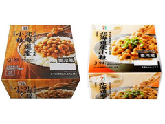 セブンプレミアム 北海道産大豆 小粒納豆 商品写真