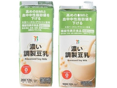 セブン＆アイ セブンプレミアム 濃い調製豆乳 商品写真