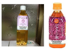 ファミリーマート familymart collection ジャスミン茶 ペット500ml