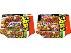 中評価 エースコック スーパーカップ大盛り いか焼そば カップ166gのクチコミ 評価 値段 価格情報 もぐナビ 中評価 エースコック スーパーカップ大盛り いか焼そば カップ166gのクチコミ 評価 値段 価格情報 もぐナビ