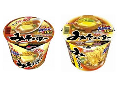 高評価 エースコック 三つ星スーパーカップ１ ５倍 みそバター味ラーメンのクチコミ 評価 値段 価格情報 もぐナビ