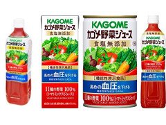 中評価 カゴメ 野菜ジュース 食塩無添加 缶160gのクチコミ 評価 値段 価格情報 もぐナビ