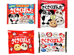 高評価 カバヤ さくさくぱんだ 袋42g 製造終了 のクチコミ 評価 カロリー 値段 価格情報 もぐナビ 高評価 カバヤ さくさくぱんだ 袋42g 製造終了 のクチコミ 評価 カロリー 値段 価格情報 もぐナビ