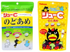 高評価 カバヤ ジューcのどあめ 袋90gのクチコミ 評価 商品情報 もぐナビ