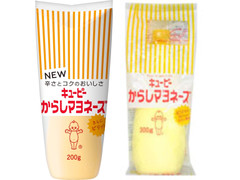 中評価 キユーピー からしマヨネーズ 袋0g 製造終了 のクチコミ 評価 カロリー情報 もぐナビ 中評価 キユーピー からしマヨネーズ 袋0g 製造終了 のクチコミ 評価 カロリー情報 もぐナビ