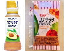 高評価 キユーピー コブサラダドレッシング ボトル150ml 製造終了 のクチコミ 評価 値段 価格情報 もぐナビ 高評価 キユーピー コブサラダドレッシング ボトル150ml 製造終了 のクチコミ 評価 値段 価格情報 もぐナビ