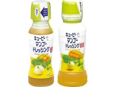 キユーピー マンゴードレッシング 商品写真