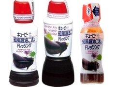 中評価 キユーピー 和風醤油ごま入ドレッシング 瓶0ml 製造終了 のクチコミ 評価 商品情報 もぐナビ 中評価 キユーピー 和風醤油ごま入ドレッシング 瓶0ml 製造終了 のクチコミ 評価 商品情報 もぐナビ