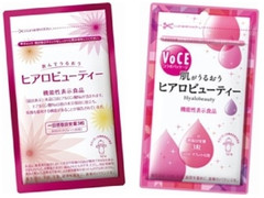 キユーピー ヒアロビューティー 袋42粒のクチコミ 評価 値段 価格情報 もぐナビ