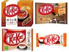 中評価 ネスレ キットカット ミニ オトナの甘さ ほうじ茶 袋12枚 製造終了 のクチコミ 評価 値段 価格情報 もぐナビ