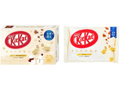 高評価 ネスレ キットカットミニ オトナの甘さ オトナの甘さホワイトのクチコミ 評価 値段 価格情報 もぐナビ 高評価 ネスレ キットカットミニ オトナの甘さ オトナの甘さホワイトのクチコミ 評価 値段 価格情報 もぐナビ