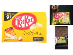 中評価 ネスレ キットカットミニ チーズケーキ味の感想 クチコミ 商品情報 もぐナビ