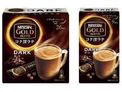 中評価 ネスカフェ ゴールドブレンド コク深ラテ Dark 箱9本のクチコミ 評価 商品情報 もぐナビ 中評価 ネスカフェ ゴールドブレンド コク深ラテ Dark 箱9本のクチコミ 評価 商品情報 もぐナビ