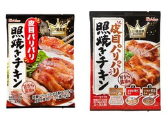 高評価 ハウス 三ツ星食感 皮目パリパリ照焼きチキン 袋57gのクチコミ 評価 カロリー 値段 価格情報 もぐナビ