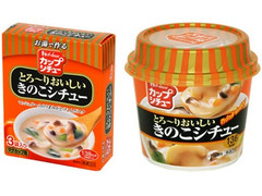 高評価 ハウス カップシチュー とろ りおいしいきのこシチューの感想 クチコミ カロリー 値段 価格情報 もぐナビ