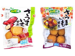 さつま芋 の 甘煮 甘煮 さつま芋 の