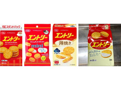 高評価 ybc エントリーの感想 クチコミ 商品情報 もぐナビ 高評価 ybc エントリーの感想 クチコミ 商品情報 もぐナビ