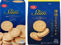 高評価 ナビスコ スリムサンド 薄焼きビスケット ミルククリーム 箱18枚 製造終了 のクチコミ 評価 カロリー 値段 価格情報 もぐナビ 高評価 ナビスコ スリムサンド 薄焼きビスケット ミルククリーム 箱18枚 製造終了 のクチコミ 評価 カロリー 値段 価格情報 もぐナビ
