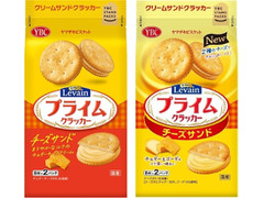 高評価 ｙｂｃ ルヴァンプライムチーズサンドの感想 クチコミ カロリー 値段 価格情報 もぐナビ