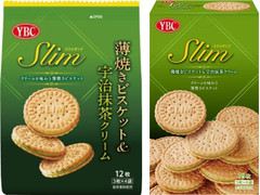 高評価 ナビスコ スリムサンド 薄焼きビスケット 宇治抹茶クリームのクチコミ 評価 カロリー 値段 価格情報 もぐナビ 高評価 ナビスコ スリムサンド 薄焼きビスケット 宇治抹茶クリームのクチコミ 評価 カロリー 値段 価格情報 もぐナビ