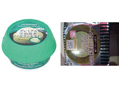 中評価 ローソン Uchi Cafe Sweets プレミアム 宇治抹茶ロールケーキアイス 118mlのクチコミ 評価 カロリー 値段 価格情報 もぐナビ 中評価 ローソン Uchi Cafe Sweets プレミアム 宇治抹茶ロールケーキアイス 118mlのクチコミ 評価 カロリー 値段 価格情報 もぐナビ
