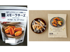 中評価 ローソン ローソンセレクト スモークチーズの感想 クチコミ カロリー 値段 価格情報 もぐナビ 中評価 ローソン ローソンセレクト スモークチーズの感想 クチコミ カロリー 値段 価格情報 もぐナビ