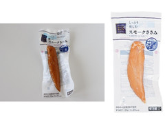 中評価 ローソン セレクト スモークささみ 袋35g 製造終了 のクチコミ 評価 カロリー 値段 価格情報 もぐナビ 中評価 ローソン セレクト スモークささみ 袋35g 製造終了 のクチコミ 評価 カロリー 値段 価格情報 もぐナビ