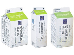 中評価 ローソン セレクト 成分無調整3 6牛乳 パック1000mlのクチコミ 評価 値段 価格情報 もぐナビ 中評価 ローソン セレクト 成分無調整3 6牛乳 パック1000mlのクチコミ 評価 値段 価格情報 もぐナビ